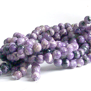 Rare Charoite Russian 8mm AB round stone purple flash - 8 beads